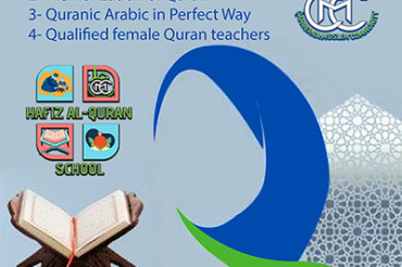 Sisters’ Quran classes